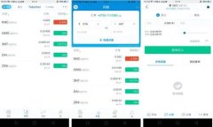 TP钱包中的ETH如何变现：步骤与攻略